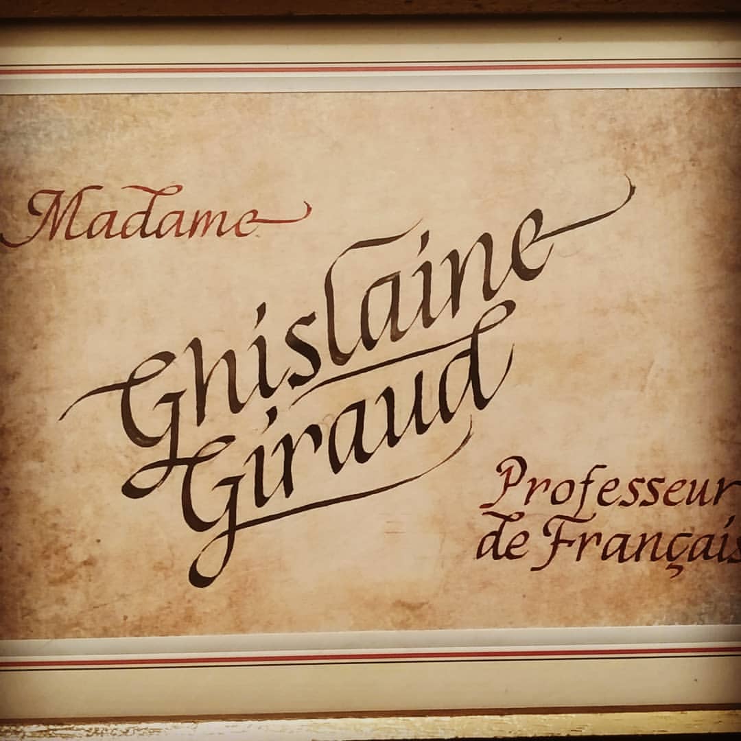 Calligraphie artistique — composition abstraite